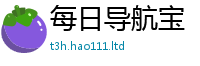 7777788888管家婆老家凤凰随王中王493333WWW马头诗